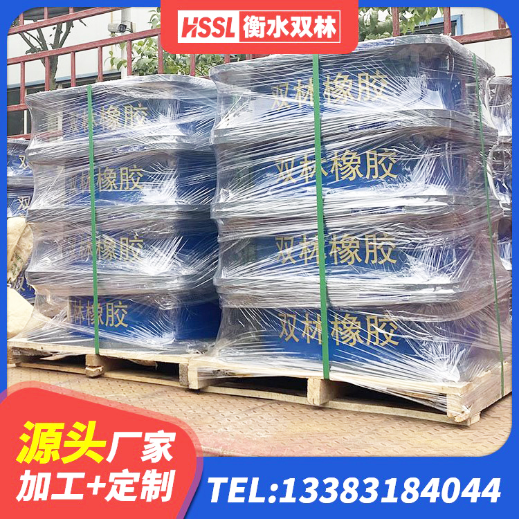 隆子县防震支座厂家 隆子县建筑橡胶隔振支座生产厂家 隆子县房建隔震层支座厂家 隆子县LNR橡胶隔震支座1200 - 第4张