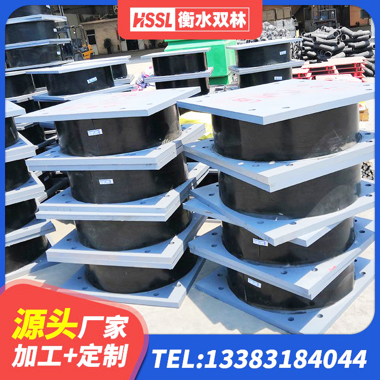 隆子县减隔震支座什么价格 隆子县铅芯防震支座生产厂家 隆子县建筑高阻尼铅芯支座 隆子县LNR1300天然橡胶支座什么价格 - 第4张