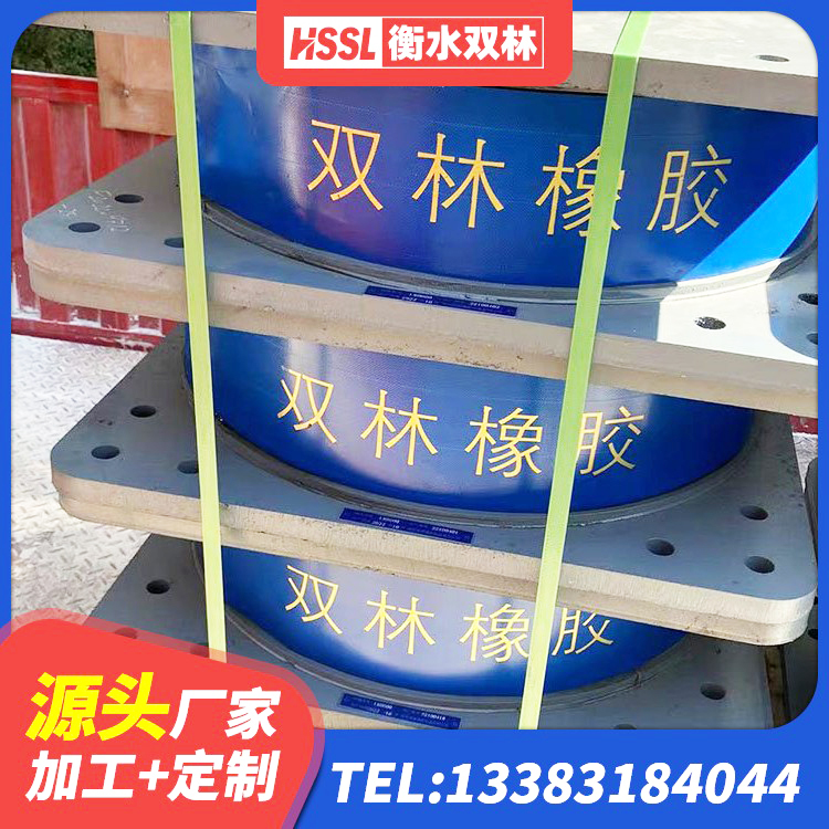 隆子县LRB隔震支座报价 隆子县建筑水平力分散力型隔震支座LNR 隆子县天然LNR橡胶支座 隆子县LRB铅芯隔震支座600厂家 - 第1张