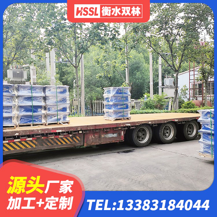 隆子县抗震式橡胶隔震支座 隆子县HDR900高阻尼橡胶隔震支座 隆子县橡胶减振支座 隆子县隔震减震橡胶隔震支座生产厂家 - 第5张
