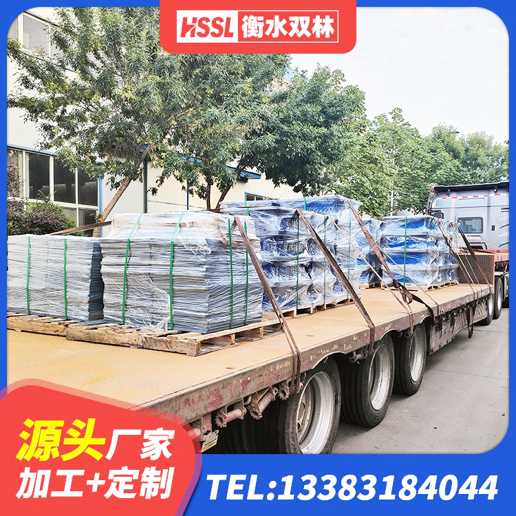 隆子县隔震支座加工厂家 隆子县HDR1200高阻尼橡胶支座什么价格 隆子县铅芯橡胶抗震支座商家厂家 隆子县隔震支座的多少钱 - 第8张