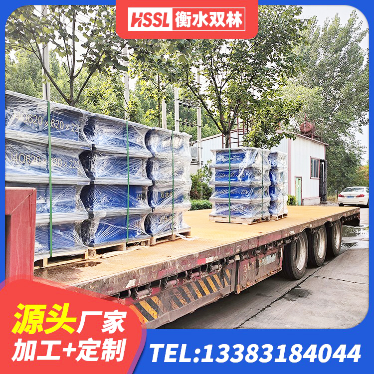 隆子县建筑叠层橡胶隔震支座源头工厂 隆子县LNR1100天然橡胶隔震支座多少钱 隆子县非连续端铅芯隔震支座 隆子县建筑隔震支座LNRP源头工厂 - 第4张
