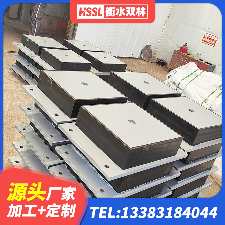 隆子县隔震支座加工厂家 隆子县HDR1200高阻尼橡胶支座什么价格 隆子县铅芯橡胶抗震支座商家厂家 隆子县隔震支座的多少钱 - 第5张