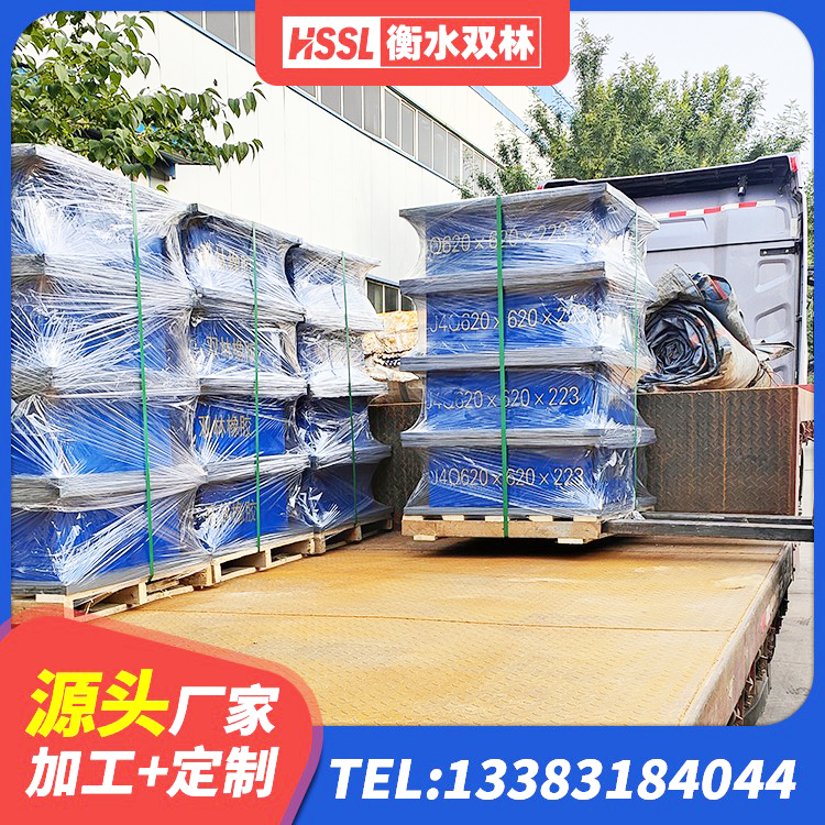隆子县建筑叠层橡胶隔震支座源头工厂 隆子县LNR1100天然橡胶隔震支座多少钱 隆子县非连续端铅芯隔震支座 隆子县建筑隔震支座LNRP源头工厂 - 第9张