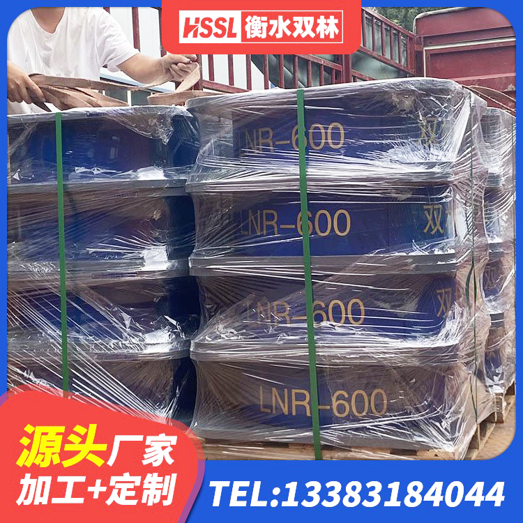 隆子县隔震支座加工厂家 隆子县HDR1200高阻尼橡胶支座什么价格 隆子县铅芯橡胶抗震支座商家厂家 隆子县隔震支座的多少钱 - 第9张