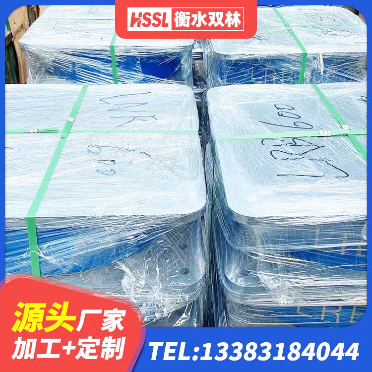隆子县LNR900隔震支座生产厂家 隆子县结构抗震支座厂家 隆子县楼梯隔震支座生产厂家 隆子县高阻尼隔振橡胶隔震支座生产厂家 - 第1张