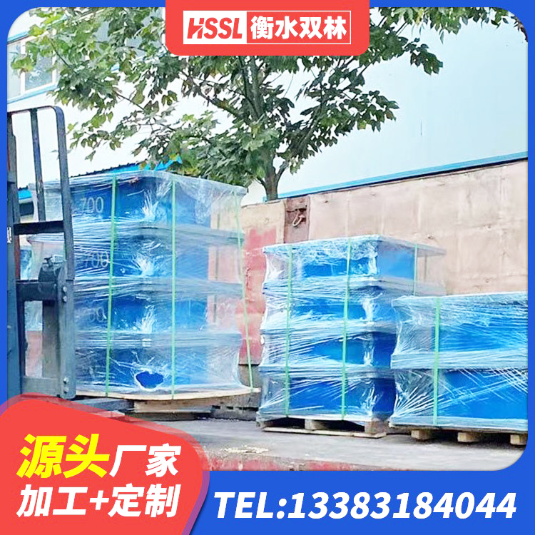 隆子县防震支座厂家 隆子县建筑橡胶隔振支座生产厂家 隆子县房建隔震层支座厂家 隆子县LNR橡胶隔震支座1200 - 第7张
