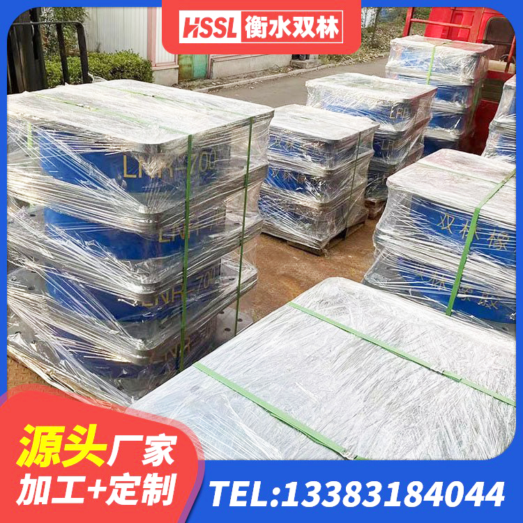 隆子县楼梯抗震支座什么价格 隆子县隔震减震支座生产厂家 隆子县LRB900-Ⅱ有铅芯隔震支座生产厂家 隆子县建筑抗震橡胶隔震支座工厂源头工厂 - 第1张