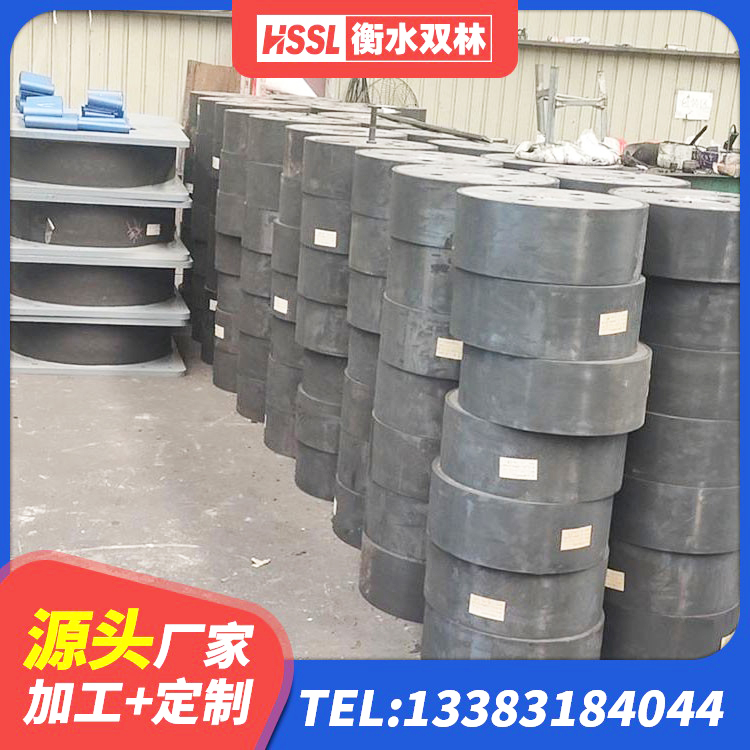 隆子县高阻尼叠层隔震支座源头工厂 隆子县隔震橡胶支座的厂家电话 隆子县楼房建筑抗震支座厂家 隆子县建筑橡胶隔震支座装置 - 第5张