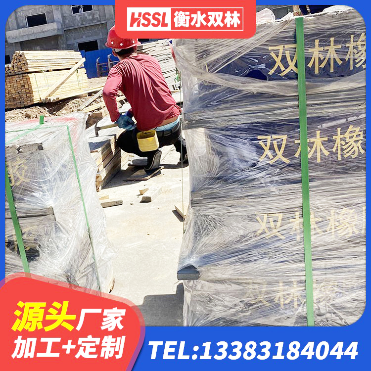 隆子县抗震式橡胶隔震支座 隆子县HDR900高阻尼橡胶隔震支座 隆子县橡胶减振支座 隆子县隔震减震橡胶隔震支座生产厂家 - 第2张