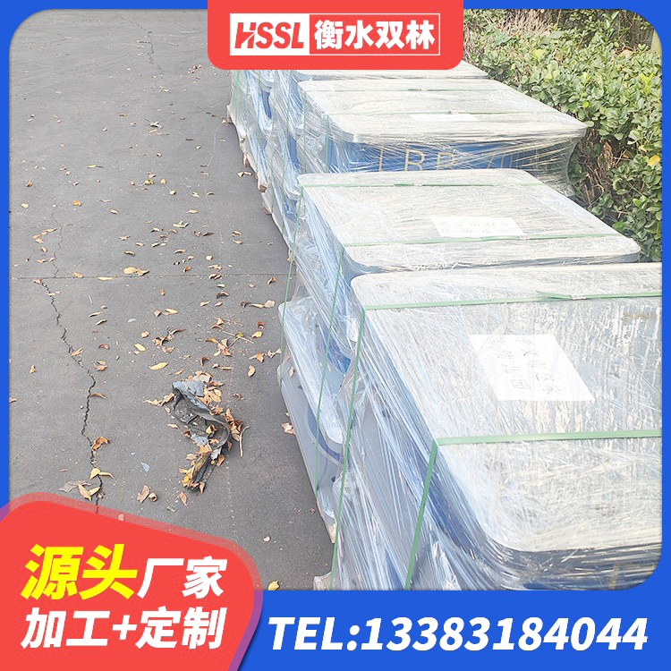 隆子县减隔震支座什么价格 隆子县铅芯防震支座生产厂家 隆子县建筑高阻尼铅芯支座 隆子县LNR1300天然橡胶支座什么价格 - 第8张