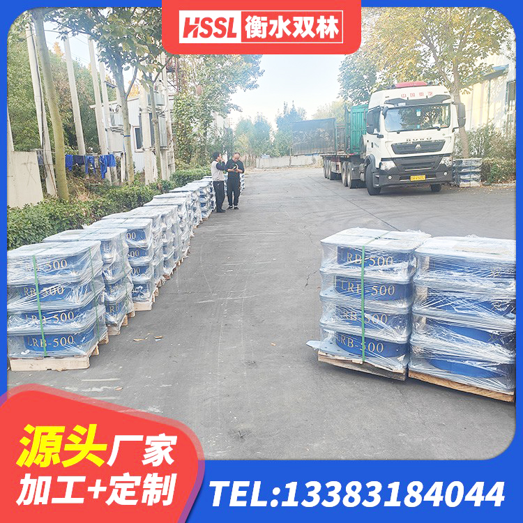 隆子县减隔震支座什么价格 隆子县铅芯防震支座生产厂家 隆子县建筑高阻尼铅芯支座 隆子县LNR1300天然橡胶支座什么价格 - 第1张