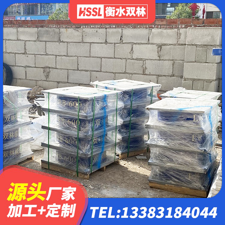隆子县建筑叠层橡胶隔震支座源头工厂 隆子县LNR1100天然橡胶隔震支座多少钱 隆子县非连续端铅芯隔震支座 隆子县建筑隔震支座LNRP源头工厂 - 第5张