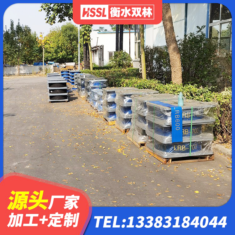 隆子县LRB隔震支座报价 隆子县建筑水平力分散力型隔震支座LNR 隆子县天然LNR橡胶支座 隆子县LRB铅芯隔震支座600厂家 - 第2张